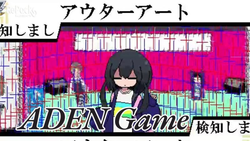 ADEN Game Free Download