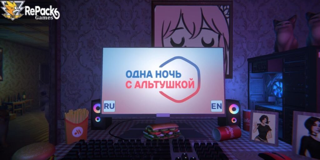 One Night With Kawaii Free Download 1