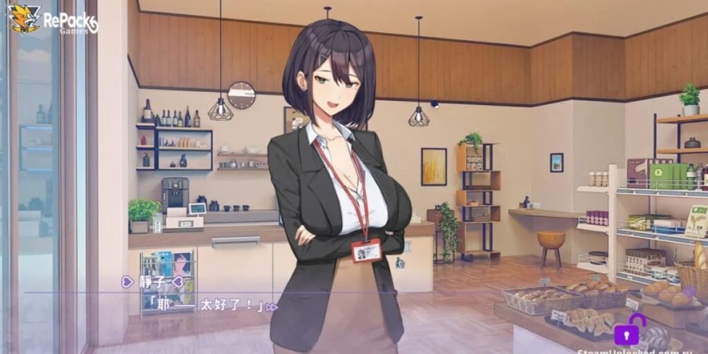 Summer Clover Free Download-3