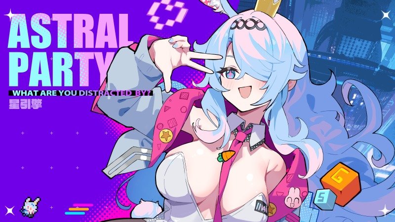 Astral Party Free Download
